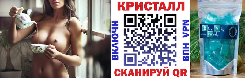 Amphetamine 98%  Приволжск 