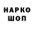 Гашиш VHQ Dashulia B
