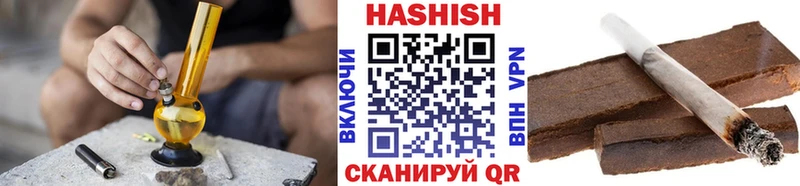 kraken ONION Приволжск ГАШИШ гарик