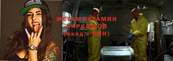 spice Пестово