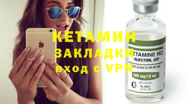 тгк Остров