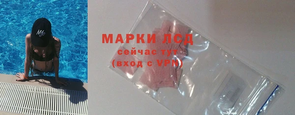 тгк Остров
