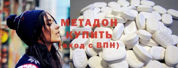 первитин Весьегонск