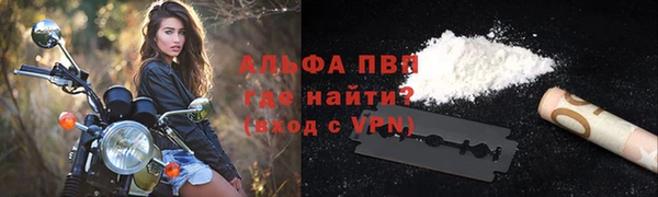 мефедрон мука Сретенск