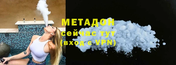 тгк Остров