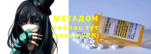 прущая мука Няндома