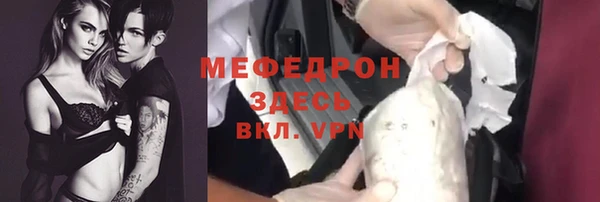 тгк Остров