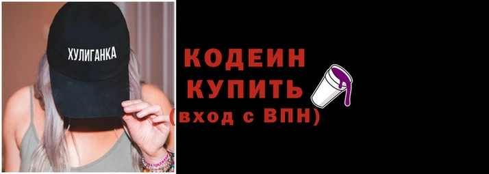 тгк Остров