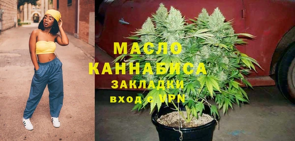 ешки Видное