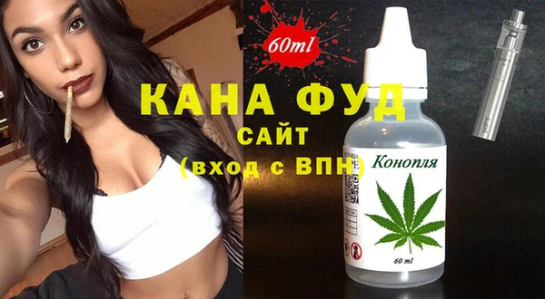 синтетический гашиш Среднеуральск