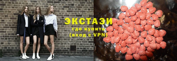 первитин Весьегонск