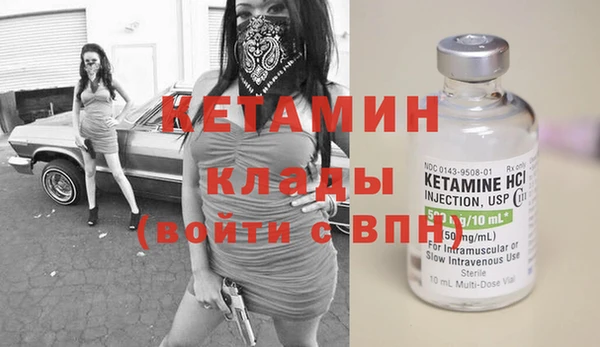 тгк Остров
