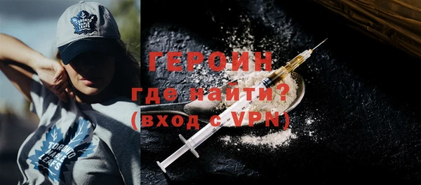 тгк Остров