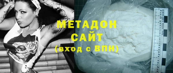 ешки Видное