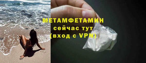 индика Пересвет