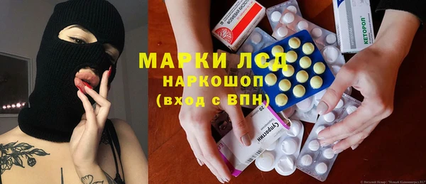 тгк Остров